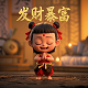 咸鱼之王月光吕布阵容